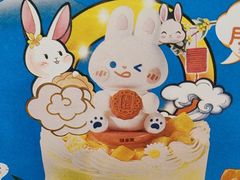 -味多美蛋糕(西安门店)