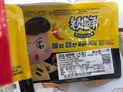 -周黑鸭(武汉火车站B1店)