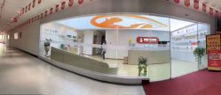 -丽复产后康复萧山旗舰中心