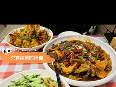 -孟记粥铺·家常菜·烧烤·粥(亚运村店)