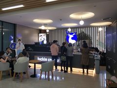 -瑞幸咖啡(华东理工大学商学院店)