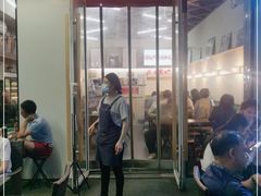 门面-脑馋粉儿(三里屯店)