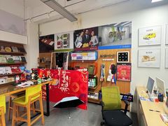 -上海超雄广告有限公司