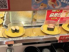 -争鲜回转寿司(浦东三钢里PLUS店)