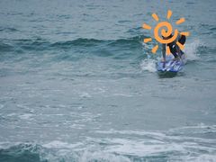 -盘古掌冲浪俱乐部(日月湾店)