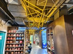 -扶光书店(中环店)