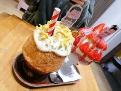 -WONDER ICE 萬得冰田(建設路总店)