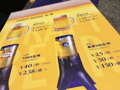 -新楚记烧烤·酒场·夺命肥肠(车公庙店)