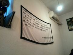 android_upload_pic-豆蔻电影主题餐厅(四牌楼店)