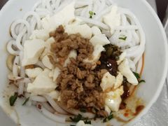 -辣辣小吃豆花米线(大观篆新农贸市场店)