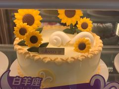 -GANSO元祖食品(延长路店)