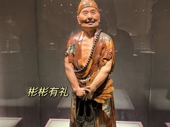 -景德镇中国陶瓷博物馆