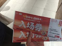 -英雄广场