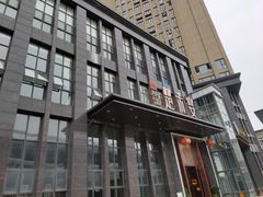 -楚禾宴·家宴(光谷大道店)