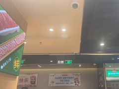 -海底捞火锅(河东万达广场店)