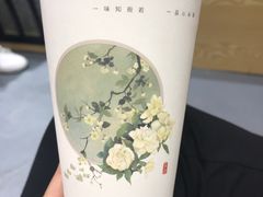 -唐沫茶兮(首山店)