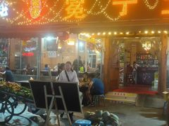 门面-宋记冕宁土菜馆(海门渔村二店)