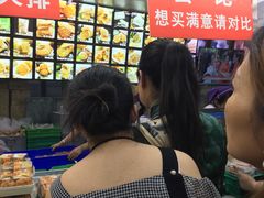 -宫廷糕点铺