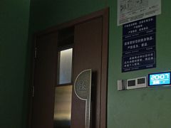 -臻享足道·HIFI影院足疗SPA(成华店)
