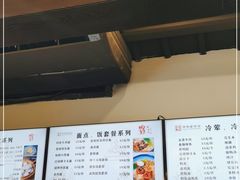 -丁莲芳(红旗路店)