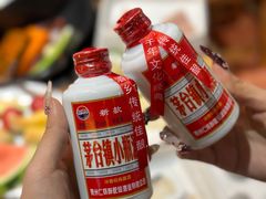 -香逸山自助火锅