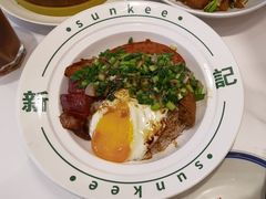 -香港新曜记茶餐厅(星耀城店)