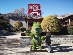 -阳台山自然风景区