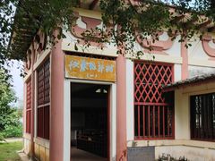 -合浦汉代文化博物馆