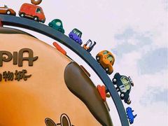 -上海迪士尼度假区