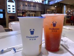 -茶百道(SKLP新光里+店)