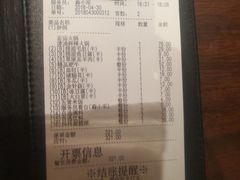 -海底捞火锅(亲贤北街店)