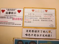 -大哥餐厅(西城花园店)