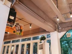 -木屋烧烤(南新店)