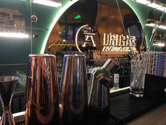 -Ambra Haus琥珀屋精酿餐厅(宝山店)