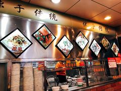 -味然香(起义路店)