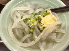 -丁莲芳(红旗路店)