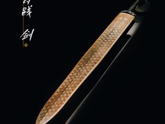 -湖北省博物馆