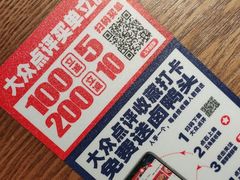 -辣得叫湘菜(四明店)