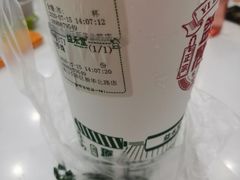 -益禾堂(海大店)