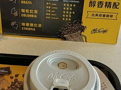 -麦当劳(东苑丽宝商业广场店)