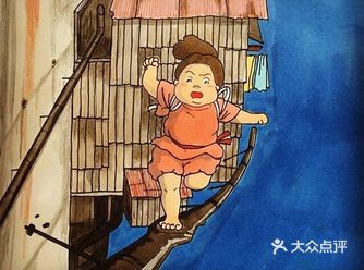 我在这幅画作️里看到了宫崎骏的世界