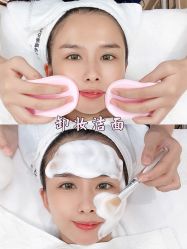 -韩国淼美颜皮肤管理官方直营店