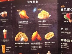 -DQ·蛋糕·冰淇淋(五角场万达店)