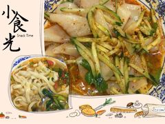 -王家凉皮·臊子面(亚中店)