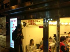 -玲珑餐厅(陕西南路店)