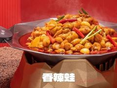 -蛙小侠(五象万象汇店)