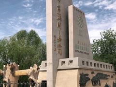 -嘉峪关关城
