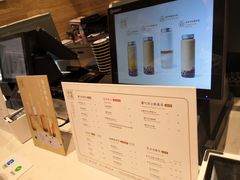 -奈雪的茶(金地广场店)