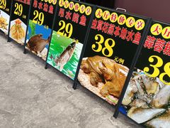 -尖沙咀大酒楼(罗村店·粤菜海鲜·宴会聚餐)