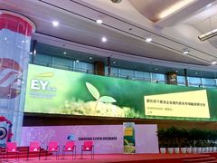 -上海证券交易所(上海证券大厦北塔店)